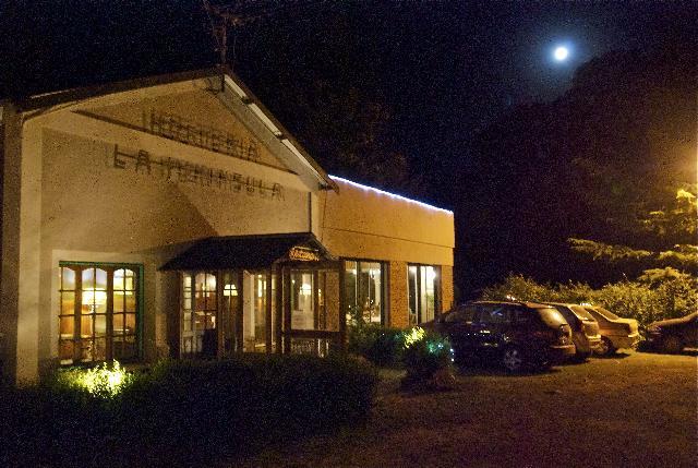 Hosteria La Peninsula ビージャベンターナ エクステリア 写真
